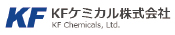 KFケミカル株式会社